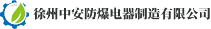廣州億科新能源科技有限公司